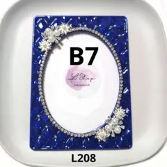 Item thumbnail for item efd8378e-0b69-45b1-b170-3bf89b78f99b