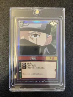 NARUTO カードゲーム 白眼 術-42 BANDAI - メルカリ
