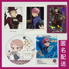 あんスタ　ぱしゃっつ　10周年　宗　まとめ売り