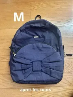 ネイビー リボン付き アプレレクール 保育園　通園リュック　M 遠足のサムネイル