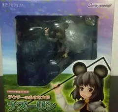 超貴重！ 限定 ファイナルファンタジー6 ティナ FF クロムフィギュア