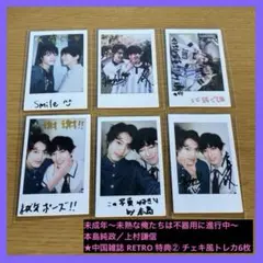 らんらん様 リクエスト 3点 まとめ商品