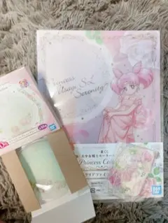 セーラームーン　一番くじ