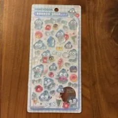 正規品　サンリオ　ハンギョドン　ボンボンドロップシール　第二弾　ボンドロ