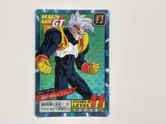 Item thumbnail for item aec71a35-5631-4bdc-9873-4488b17b209f