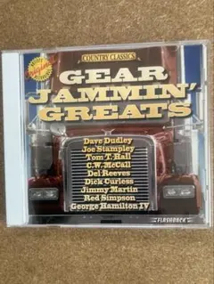 カントリークラシック:ギアジャミン グレート フラッシュバック(中古CD)