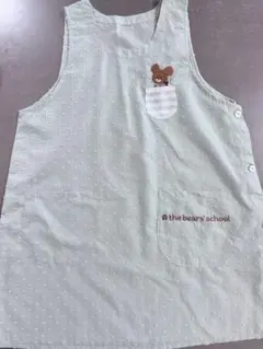 新品　すてきな先生　くまのがっこう保育士エプロン