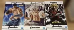 プライズフィギュア　グランディスタ　3点セット