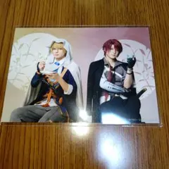 刀ミュ　静かなる夜半の寝ざめ　 山姥切国広　後家兼光 ランダムペアブロマイド