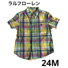 ラルフローレン　Ralph Lauren 半袖シャツ　24m