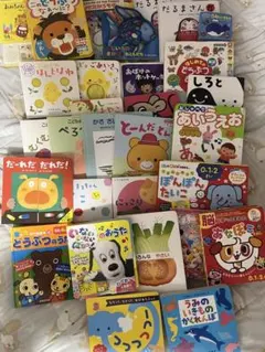 赤ちゃん　絵本　まとめ売りセット　音の鳴る絵本　30冊セット 赤ちゃん 絵本 まとめ売りセット 音の鳴る絵本 30冊セット - メルカリ