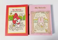 2013年　平成レトロ　マイメロディ　ミニメモ　2冊セット　ピンク　レッド
