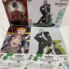 一番くじ ウィンドブレイカー A賞 ラストワン セット ウィンブレ 原作5