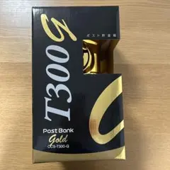 非売品 激レア郵便ポスト特大型貯金箱 レトロ - メルカリ
