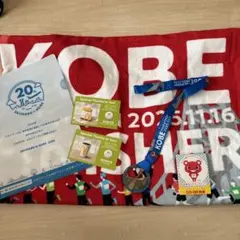 神戸マラソン2025 参加賞 タオルとメダル、マクドポテト、ドリンク券ばんそこう