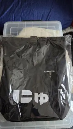 にゅリュック