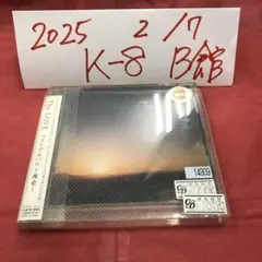 ベストアルバム~再会~ / The LOVE