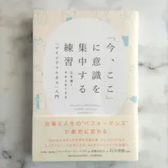 Item thumbnail for item 9e85d8c3-2cc0-49ba-9896-f2a7711118ac