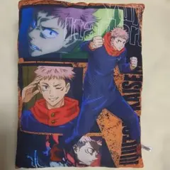 【呪術廻戦】虎杖悠仁クッション