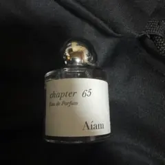 即日発送】GRENA Silent Verdure Eau de Parfum - メルカリ