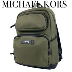 ✨極美品 マイケルコースキャンバス リュックサックバックパック デイパック　緑