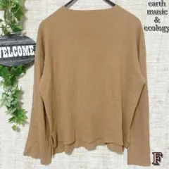 【earth music&ecology】アースミュージック&エコロジー ニット