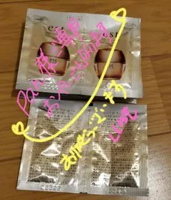 pan様❤ご専用おページになります❤