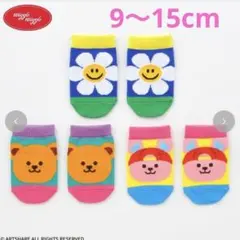 ニンニン様 リクエスト 2点 まとめ商品