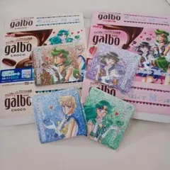 セーラームーン　マグネットシート　サターン　　プルート　ネプチューン　ウラヌス