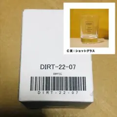 ショットグラス