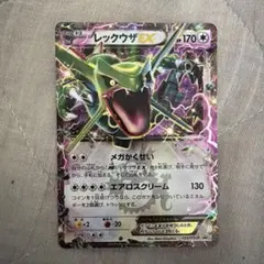 レックウザEX：月刊コロコロコミック4月号 付録 PROMO XYシリーズプロ…