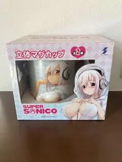 SUPER SONICO すーぱーそに子 立体マグカップ 未使用