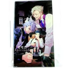 FGO CBC クラブ・アルゴノーツ ブランケット AGF FGO CBC クラブ・アルゴノーツ ブランケット AGF FGO CBC クラブ