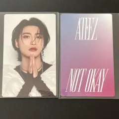 ATEEZ ソンファ NOT OKAY 初回盤A タワレコ渋谷限定 - メルカリ