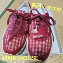 2025年最新】PINK HOUSE レディース スニーカーの人気アイテム - メルカリ