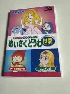 Item thumbnail for item 58c72e9a-5bcf-4e1f-bb86-8da3ad91e8d4