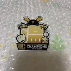 まるまるこ様 リクエスト 2点 まとめ商品