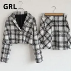 GRL セットアップ　ショート丈ジャケット　M ミニスカート　チェック　ツイード