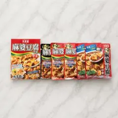 丸美屋 麻婆豆腐の素 中辛 辛口 セットのサムネイル