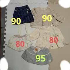 最終　数日で削除します　ベビー服セット 80 90 95cm
