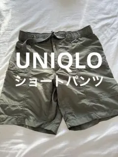 UNIQLO/ショートパンツ