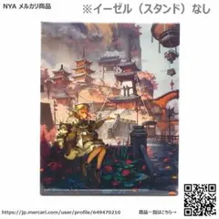 【新品】黄昏ニ眠ル街 Amazon限定 キャラファインボード(キャンバスアート)