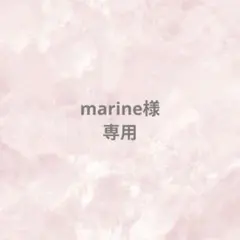 クロノヴァ うるみや Order×Chaos BIGジオラマアクスタ