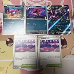 マリィのオーロンゲex進化ライン・スパイクタウンジム×2枚セット★