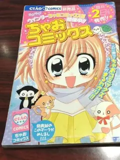 Item thumbnail for item 6d1a5db4-b281-4955-ab43-bd91add1cbca