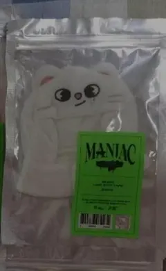 Item thumbnail for item 4b28f293-a991-4bf9-b28b-b2d87058fa3f