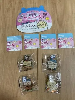 ちいかわ 韓国 キーホルダー