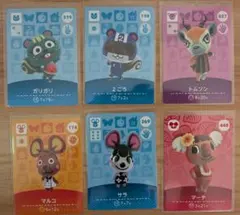 あつまれどうぶつの森 amiiboカード 6枚セット