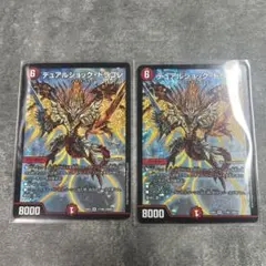 Item thumbnail for item 15e2b0fe-42c1-43cf-88c8-ba8a8d88da94