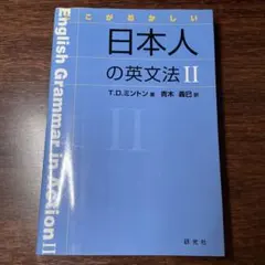 2026年最新】青木義巳の人気アイテム - メルカリ